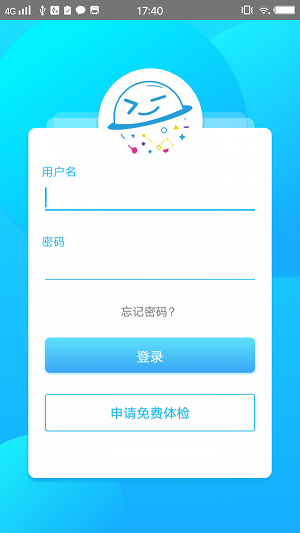 青少儿编程学习app手机版图片1
