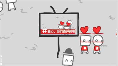 制造新闻中文版游戏下载