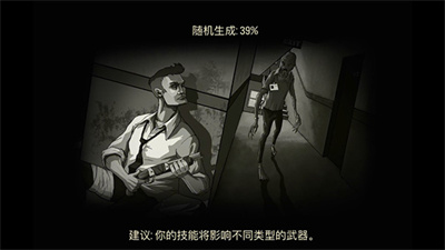 20230810163412802.jpg