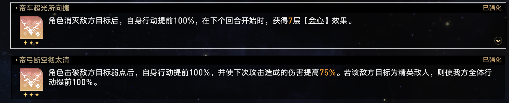 1698742081147.png