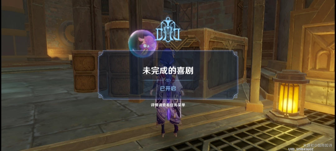 1698741883302.jpg