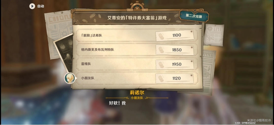 1698741891906.jpg