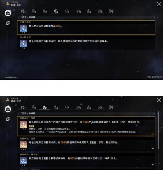1698737882407.jpg