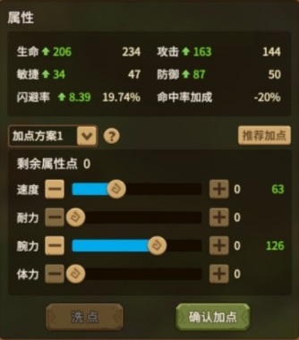 1698737598626.png