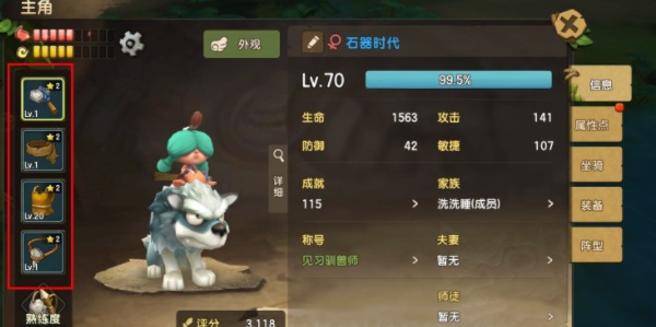 1698737598236.png