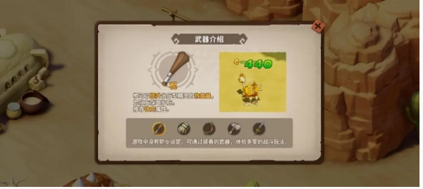 1698737468641.png
