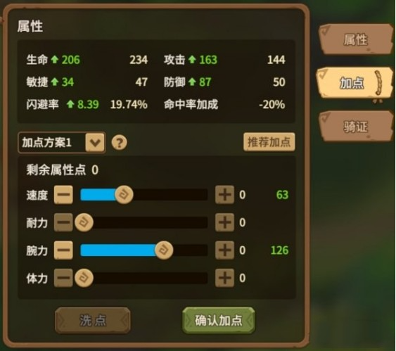 1698737423699.png