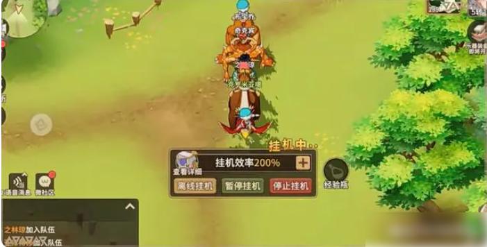 1698737359685.png