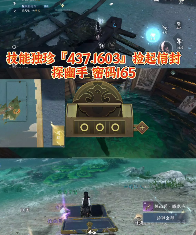 1698739541898.png