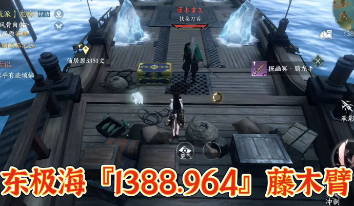 1698739541446.png