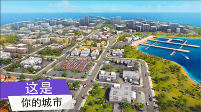 黑帮犯罪gco中文版本正版下载