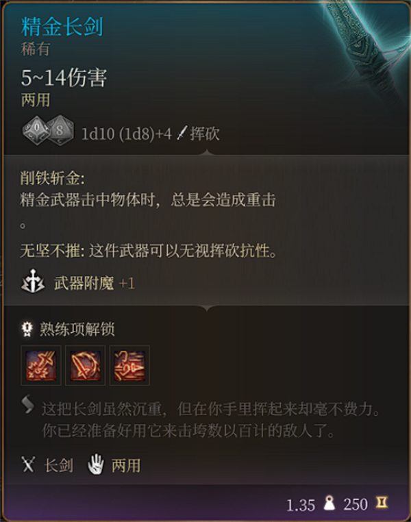 20230825175634_97396.png