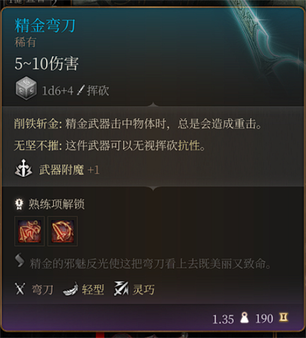 20230825175640_37721.png