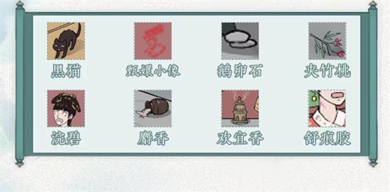 1698736513940.png