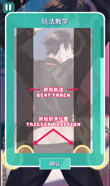 poppopbutt链接