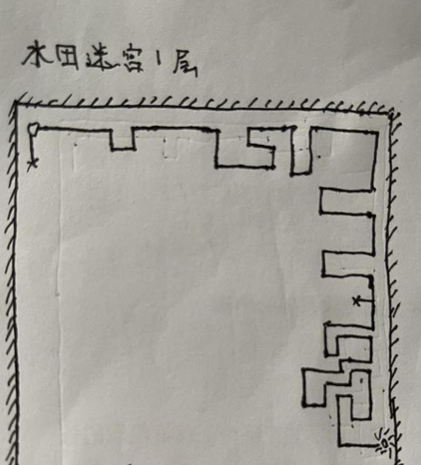 1698737220795.png