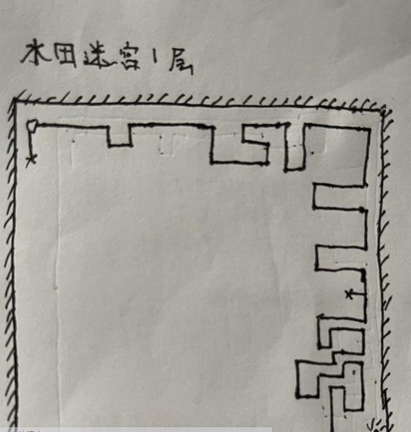 1698737175529.png