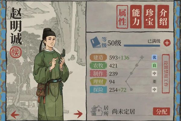 1698734189371.png