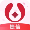 婕信手账手机版苹果版