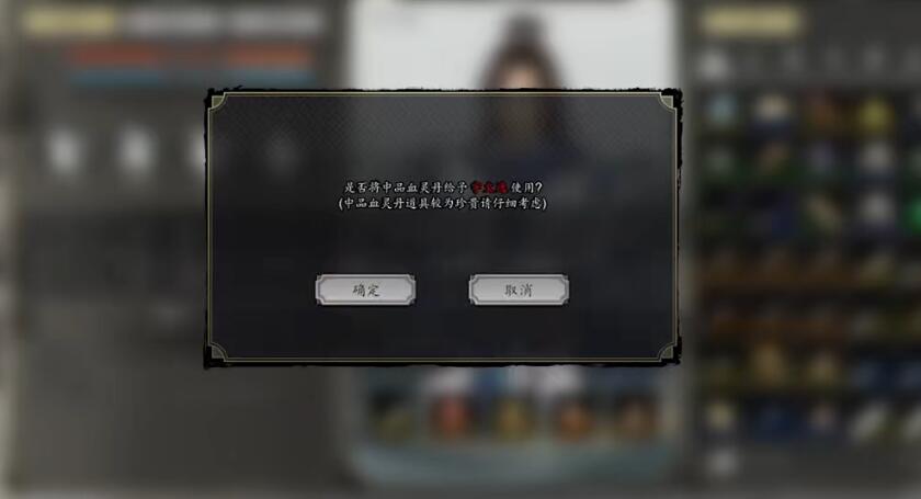 20230921103455_75171.jpg