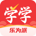 乐为学学老年大学下载app