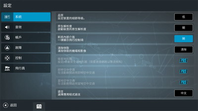 20230803141949837.jpg