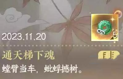1700533736705.png