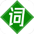 全屏提词器APP