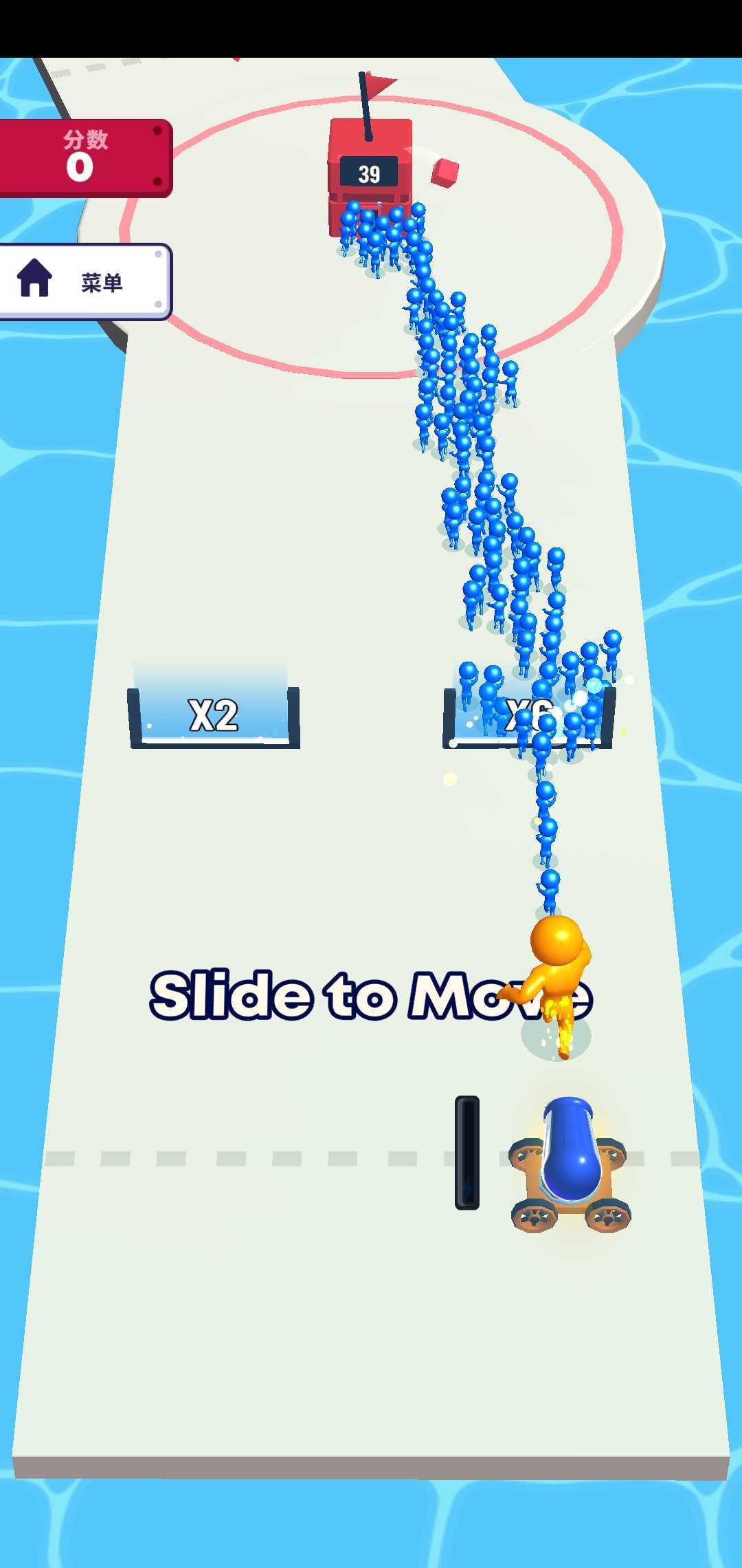 暴民控制最新版