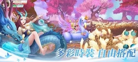苍岚志安卓版
