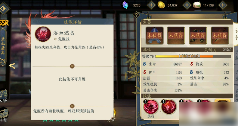 1700473599601.png