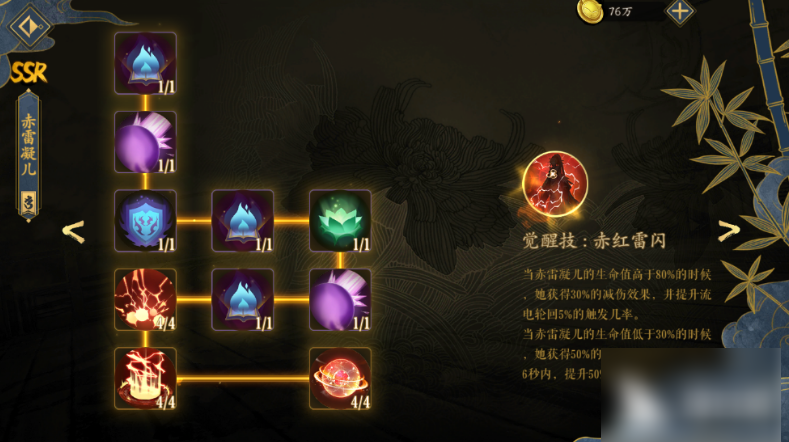 1700473599726.png