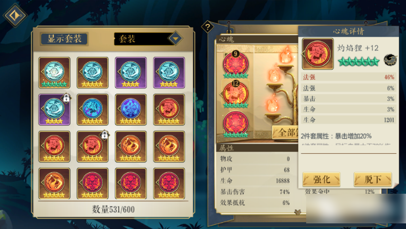 1700473600879.png