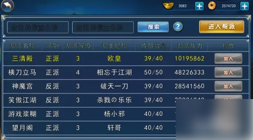 1700474319310.png