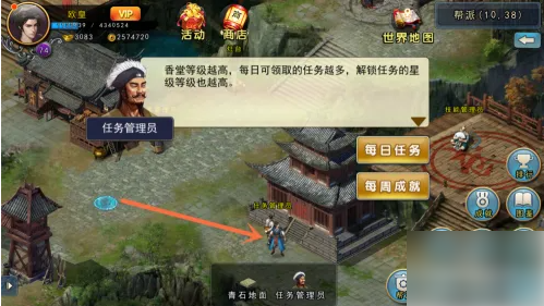 1700474319453.png