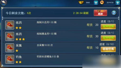 1700474320362.png