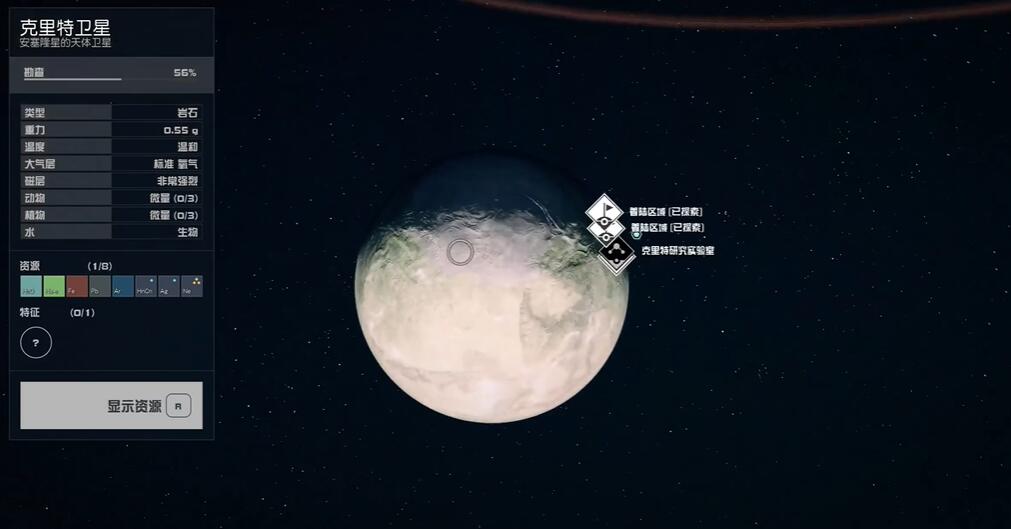 20230911151144_18033.jpg