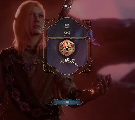 20230912113300_72366.jpg