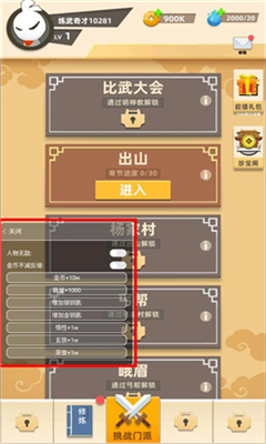 20230815170710116.png