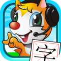 宝宝早教学汉字APP手机版