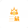 三藏艺术数藏app下载