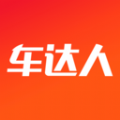 阳光车达人汽车推广APP