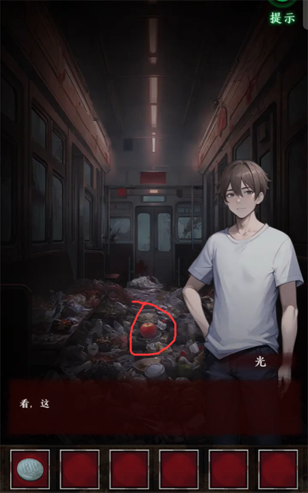 imwprobot-e90b99dcd8d2ec57a785d5d57f36e368.png