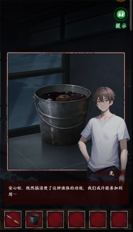 imwprobot-c6d79314381bd12a7b231df6f10da2fc.png