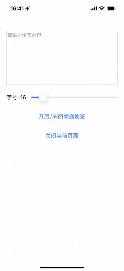 菜狗助手APP最新版图片1