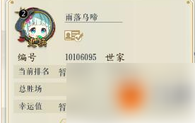 1700472631633.png