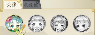 《妖神记手游》修改名字方法