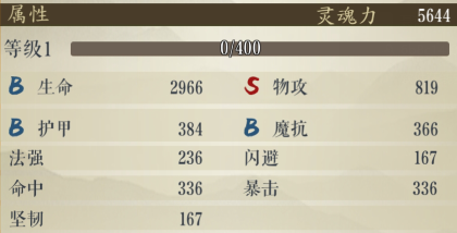 1700473251920.png