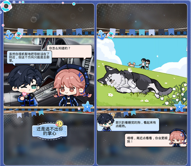 1700470143410.png