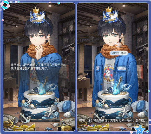 1700470149603.png